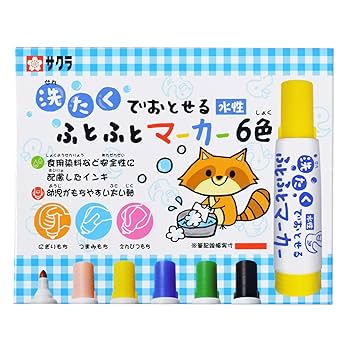 Amazon.co.jp: サクラクレパス 洗たくでおとせるふとふと